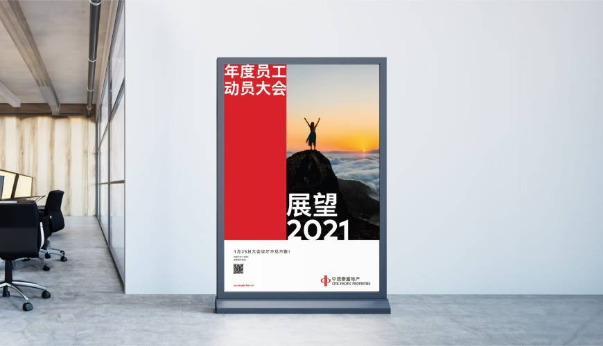 分宜县优秀的包装设计工作室